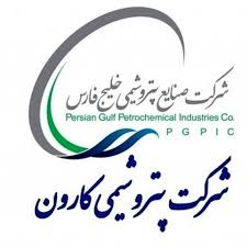 لیست امتیازبندی مسکن پرسنل شرکت پتروشیمی کارون